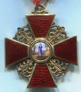 Анна 3, "WK", 56, 1859 г, родной сбор, люкс!