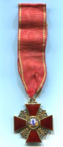 Анна 3, "WK", 56, 1859 г, родной сбор, люкс!