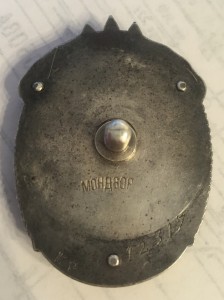 Знак Почета № 12317 мондвор состояние
