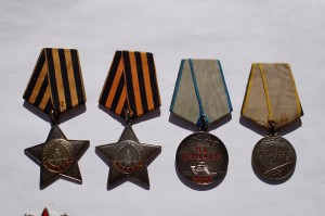 Боевая Слава 2 и 3 ст КЗ Отвага ЗБЗ ОВ1 ст юб доки грамоты