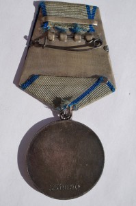 Боевая Слава 2 и 3 ст КЗ Отвага ЗБЗ ОВ1 ст юб доки грамоты