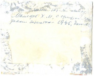 Герой Советского Союза майор ХАЛИЛ МАМЕД оглы МАМЕДОВ.