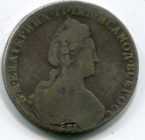 Рубль 1780 г.