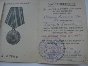 КЗ+БЗ+ЗПНГ