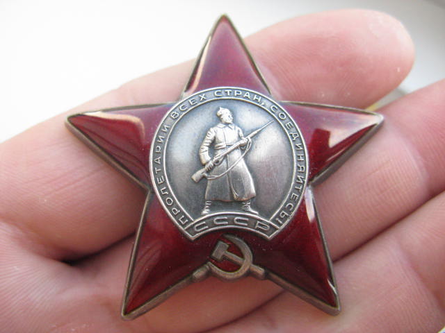 КЗ № 1694102 + ОК