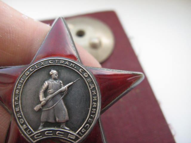 КЗ № 1694102 + ОК