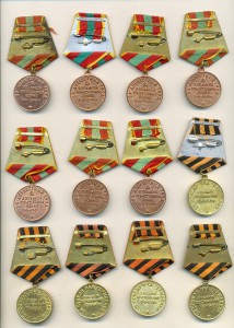 ЗПНГ + ЗДТ, 12 шт. состояние (3177)