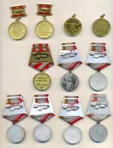 11 медалей, ветеран ВВС, воинская добл., 40 лет ВВС (3377)