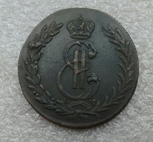 5 копеек 1775 км Сибирь