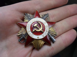 Ордена ОВ 1 и 2 ст. Юбилейные