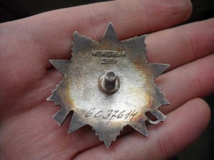 Ордена ОВ 1 и 2 ст. Юбилейные