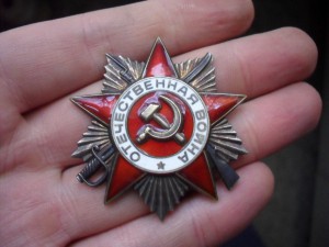 Ордена ОВ 1 и 2 ст. Юбилейные
