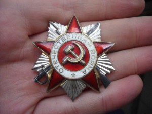 Ордена ОВ 1 и 2 ст. Юбилейные