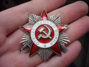 Ордена ОВ 1 и 2 ст. Юбилейные