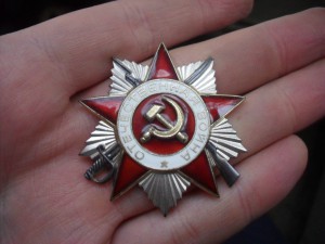 Ордена ОВ 1 и 2 ст. Юбилейные