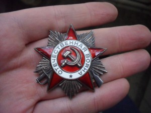 Ордена ОВ 1 и 2 ст. Юбилейные