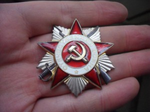 Ордена ОВ 1 и 2 ст. Юбилейные