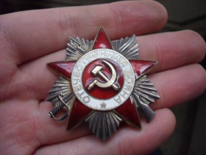 Ордена ОВ 1 и 2 ст. Юбилейные