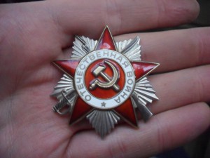 Ордена ОВ 1 и 2 ст. Юбилейные