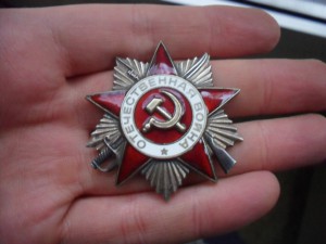 Ордена ОВ 1 и 2 ст. Юбилейные