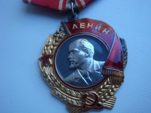 ЛЕНИН № 431133 НА ДОКЕ.