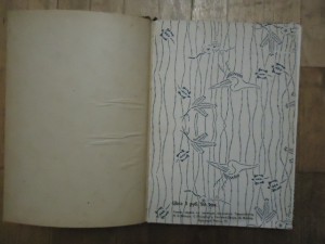 "Японское исскусство" 1908