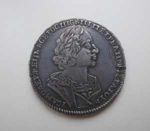 Рубль 1724 г.