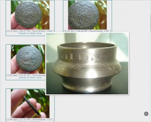 РАРИТЕТНАЯ  двуха 1789 г. ММ         RRRRRR