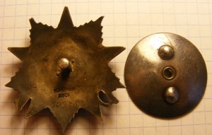 Две отечки на сапёра.