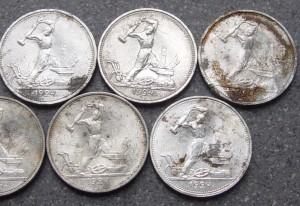 Полтинники 1924 года ТР, 9 шт.