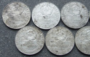 Полтинники 1924 года ТР, 9 шт.