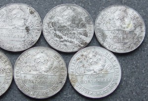 Полтинники 1924 года ТР, 9 шт.