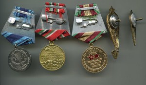 Комплект за Афган на подполковника 103-й гвардейской ВДВ.