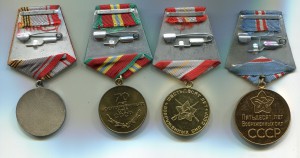 Комплект за Афган на подполковника 103-й гвардейской ВДВ.