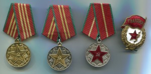 Комплект за Афган на подполковника 103-й гвардейской ВДВ.