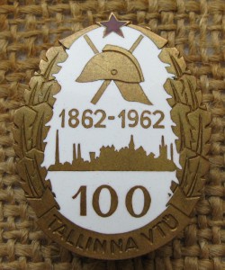 100 лет пожарной охране Таллина - 1962-й год.
