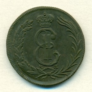 Сибирская монета 2 копейки 1775