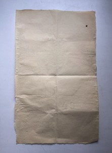 Ценная бумага с орлом, пушистые крылья. 1849 годъ.
