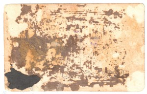 Со знаком "Добролет"