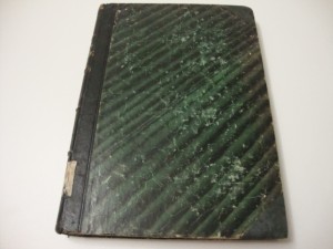 Восток Христианский. Афон. 1892г. Парфирий Успенский.