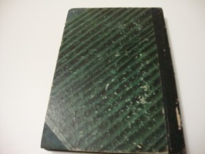 Восток Христианский. Афон. 1892г. Парфирий Успенский.