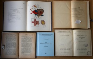 ВНИМАНИЕ - много книг