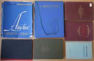 ВНИМАНИЕ - много книг