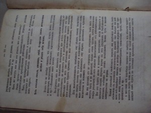 Книга про магию и все остальное. Как вечно жить и т.д. и т.п