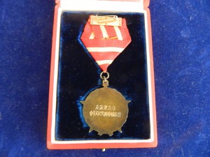 Китай ДРУЖБА СЕРЕБРО + КОРОБКА+2 ДОКУМЕНТА 1952-1972 ГОД
