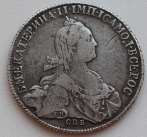 рубль 1774