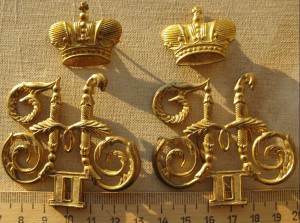 Два вензеля + короны на погоны Николая II