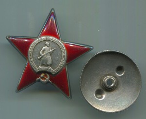 КЗ № 799652 гайка серебро.