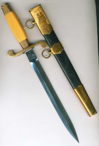Корт.ВМФ Булат 1984 г.