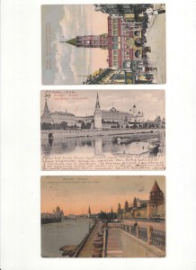 Москва 7 шт